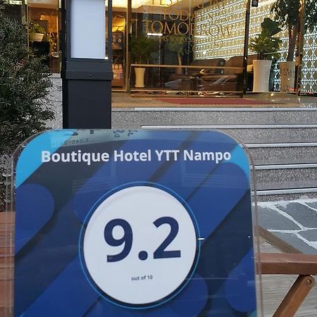 Ytt Hotel Nampo Busan Eksteriør bilde